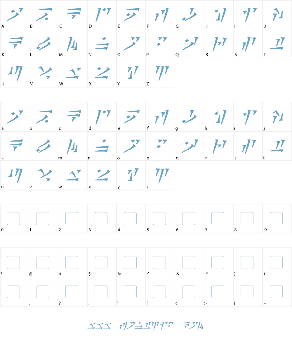Dovahkiin Font Character